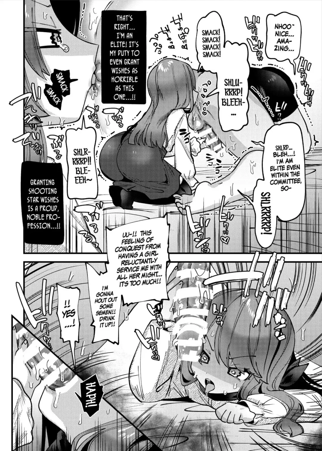 [Guts Shihan] Hataraku Puniman | Working That Soft Pussy Fhentai - Page 6