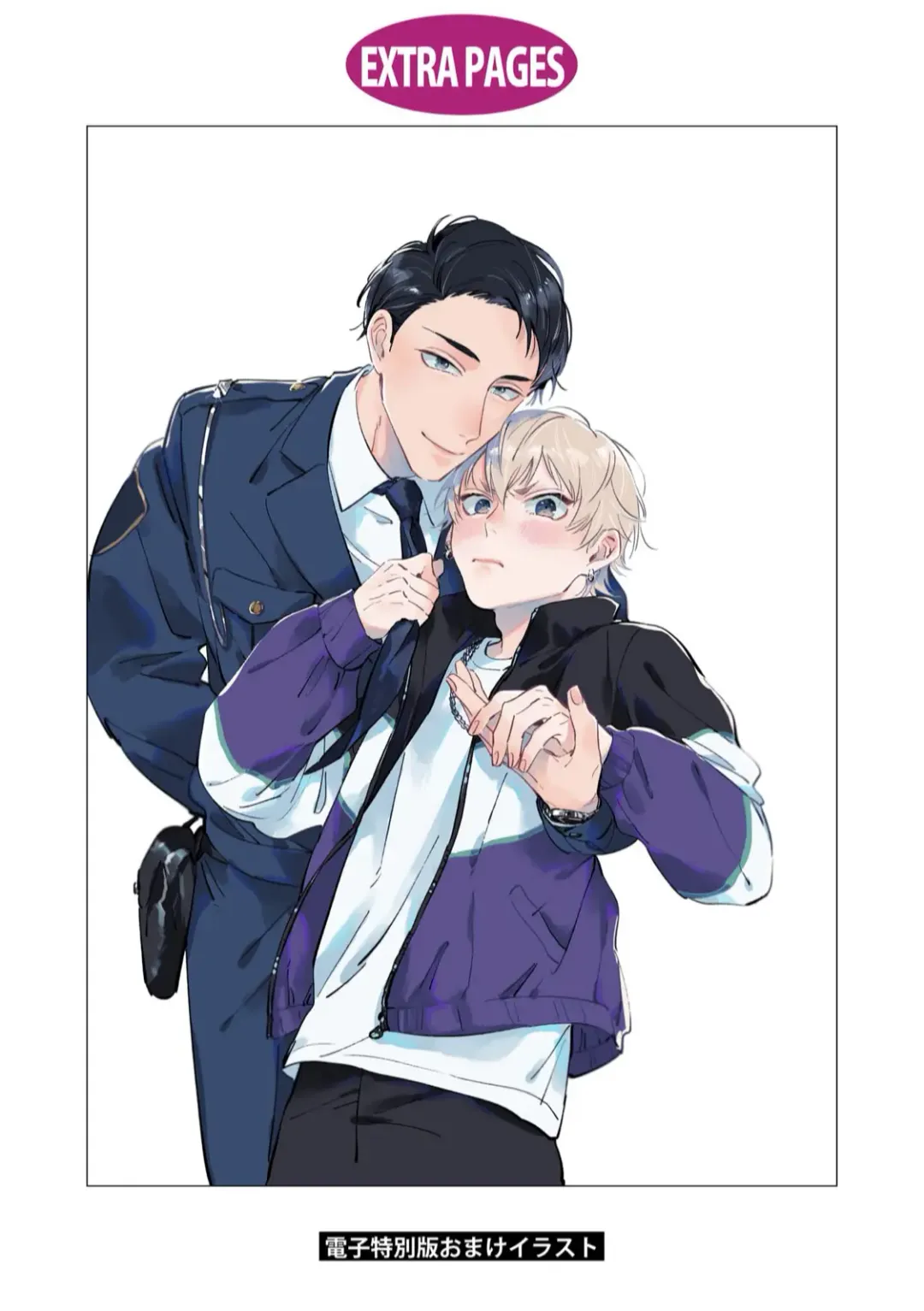 [Yoriko] Sugar Dog Life Ch. 1-6 番外+后记 Fhentai - Page 186