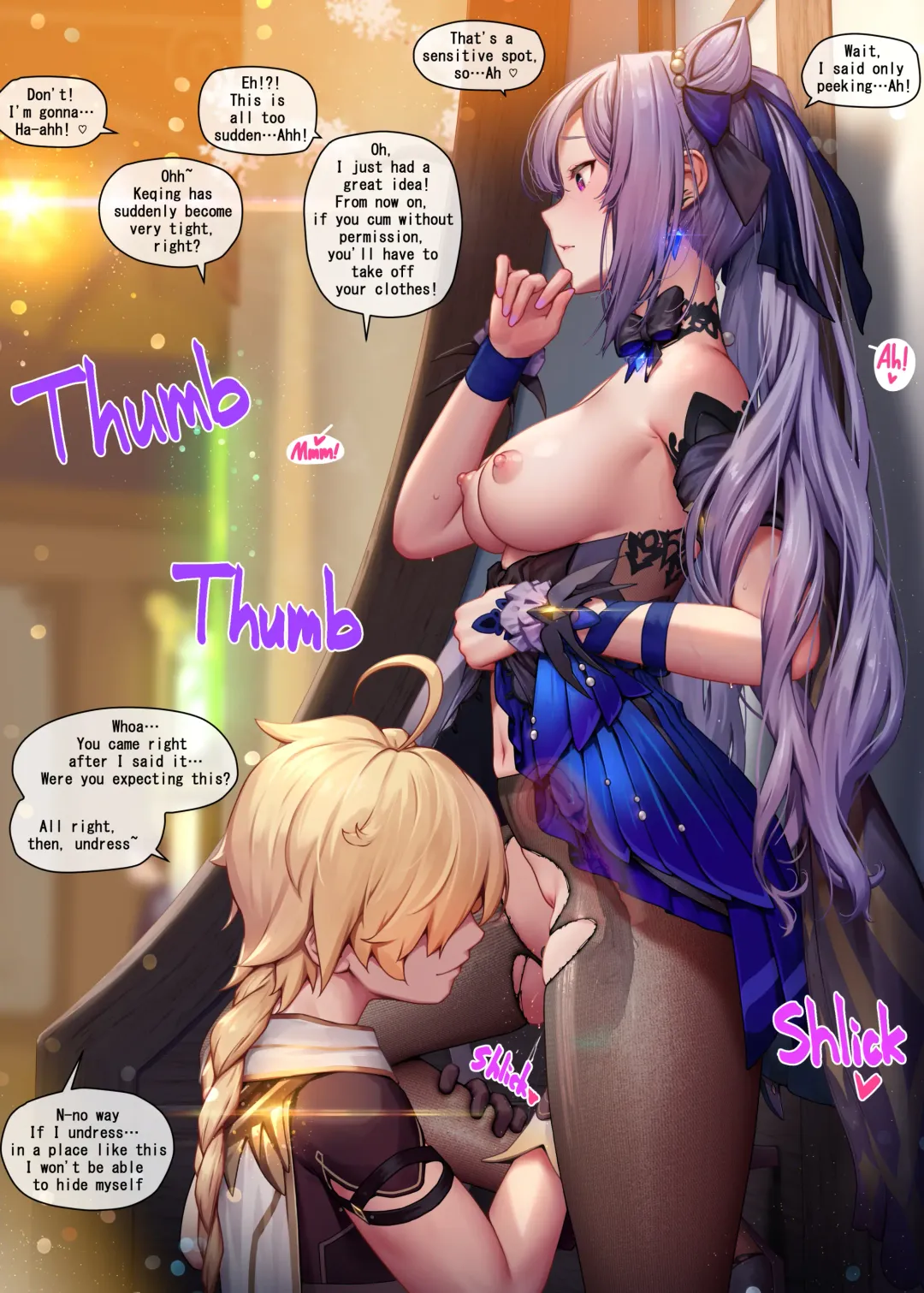 [Mana] Keqing 1-5 Fhentai - Page 4