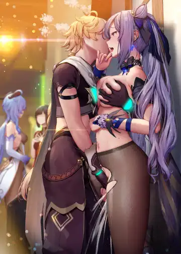 [Mana] Keqing 1-5 Fhentai - Page 13