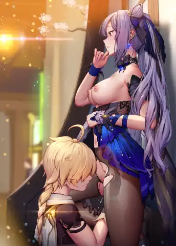 [Mana] Keqing 1-5 Fhentai - Page 3