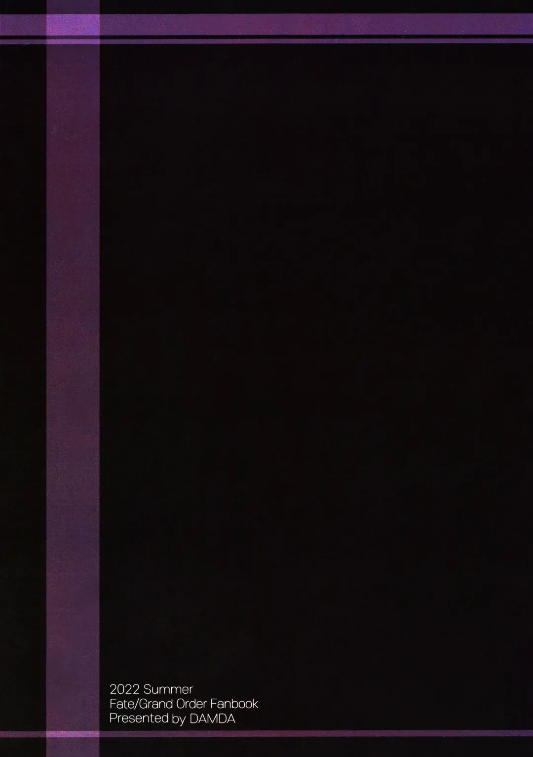 [Damda] Shishou ha Yararete Uresii Fhentai - Page 22