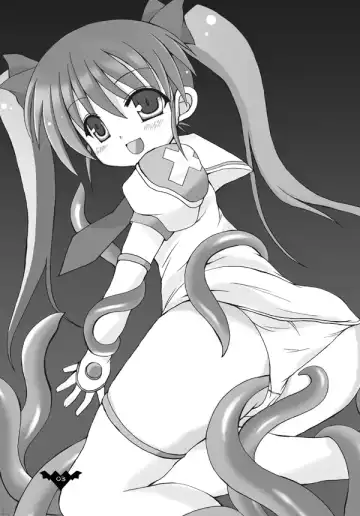 [Yuurei Makomo] Aries VS Black Aries Fhentai - Page 2