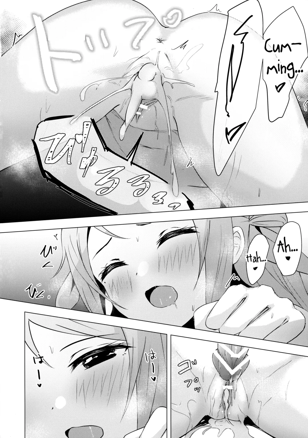 [Toyasu Aina] Lanzhu Sensual Fhentai - Page 19