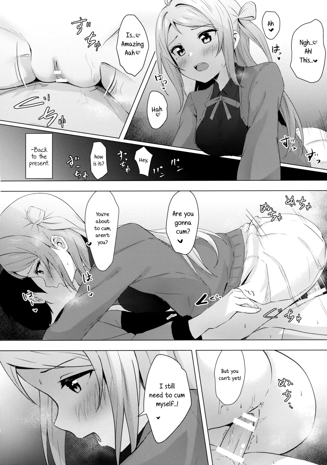 [Toyasu Aina] Lanzhu Sensual Fhentai - Page 9