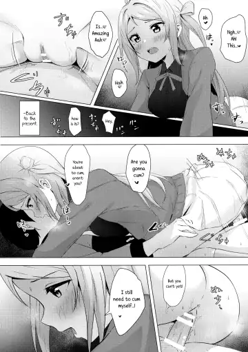 [Toyasu Aina] Lanzhu Sensual Fhentai - Page 9