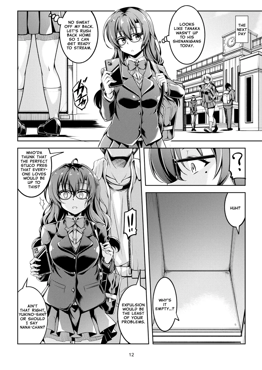 [Windart] Uraaka Liver Take 1 Kyouhaku! Kouochi Seitokaichou -Yukino Kanami- Fhentai - Page 16