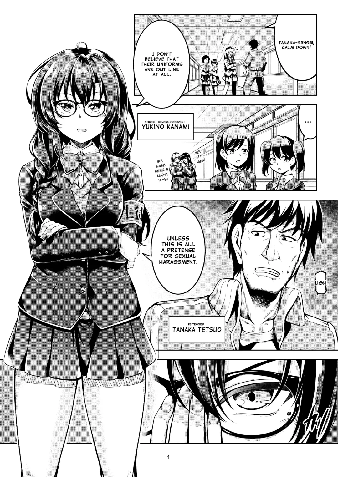 [Windart] Uraaka Liver Take 1 Kyouhaku! Kouochi Seitokaichou -Yukino Kanami- Fhentai - Page 5