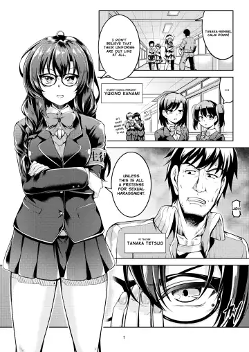 [Windart] Uraaka Liver Take 1 Kyouhaku! Kouochi Seitokaichou -Yukino Kanami- Fhentai - Page 5