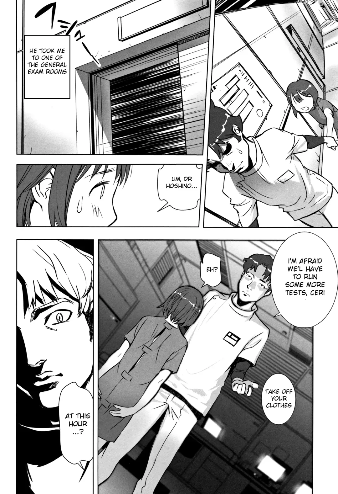 [Hanainu] echo Fhentai - Page 12