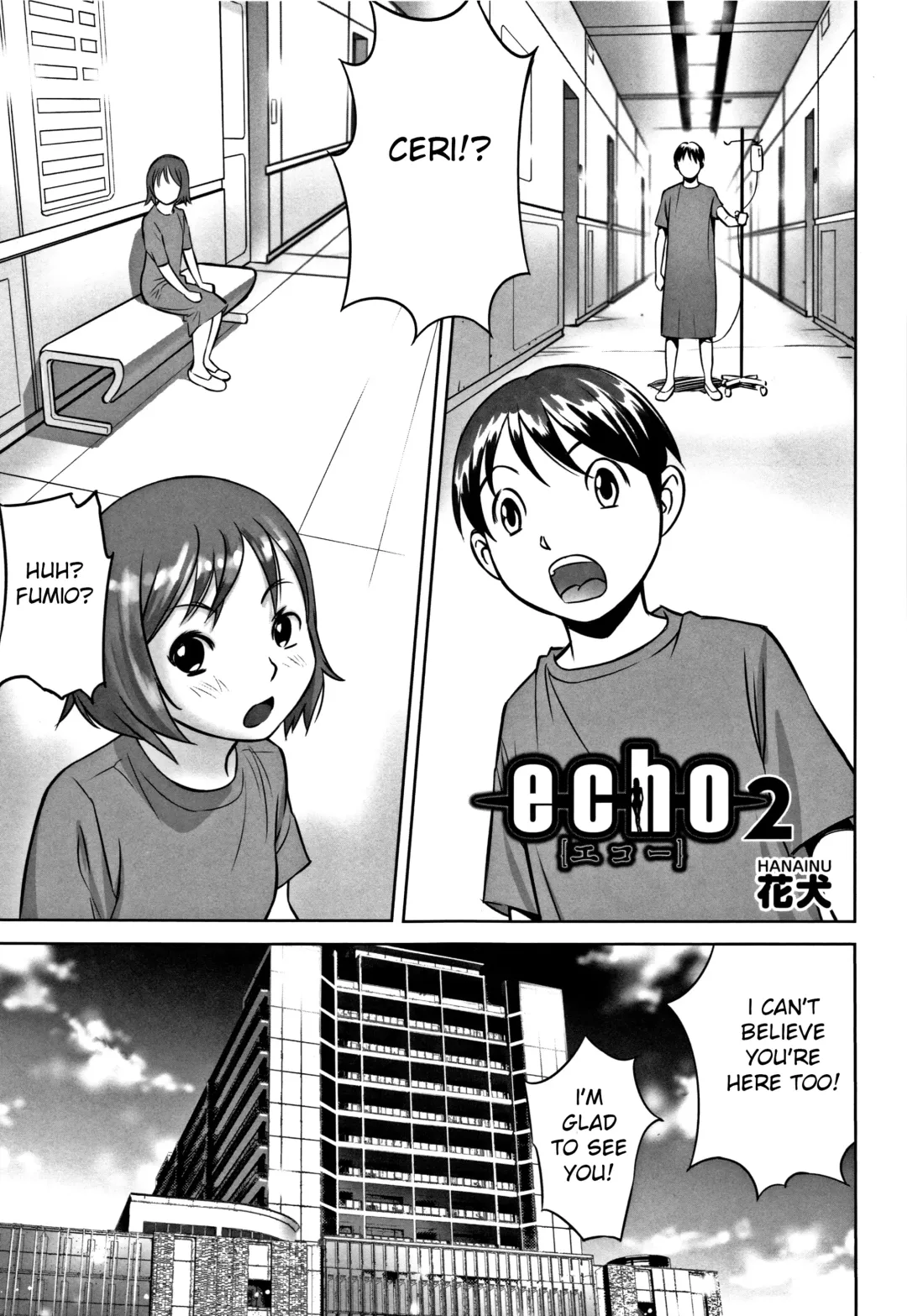 [Hanainu] echo Fhentai - Page 25