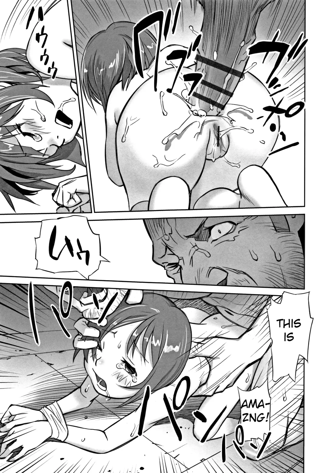 [Hanainu] echo Fhentai - Page 67
