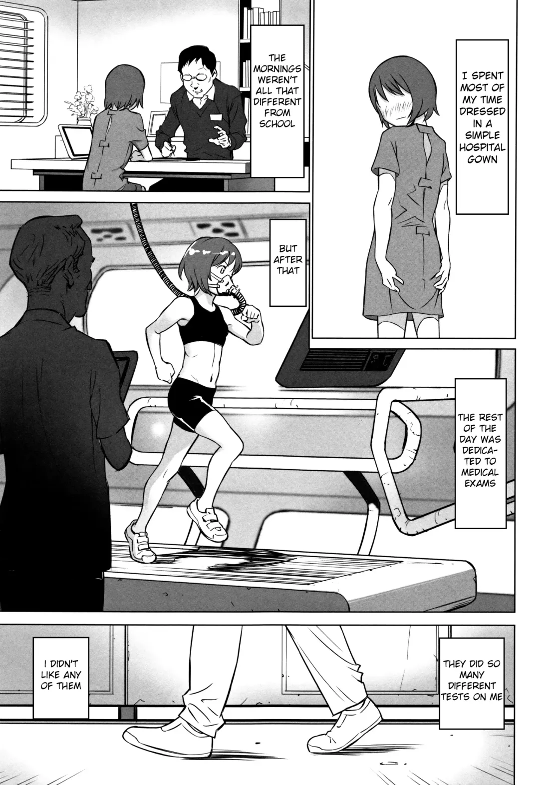 [Hanainu] echo Fhentai - Page 7