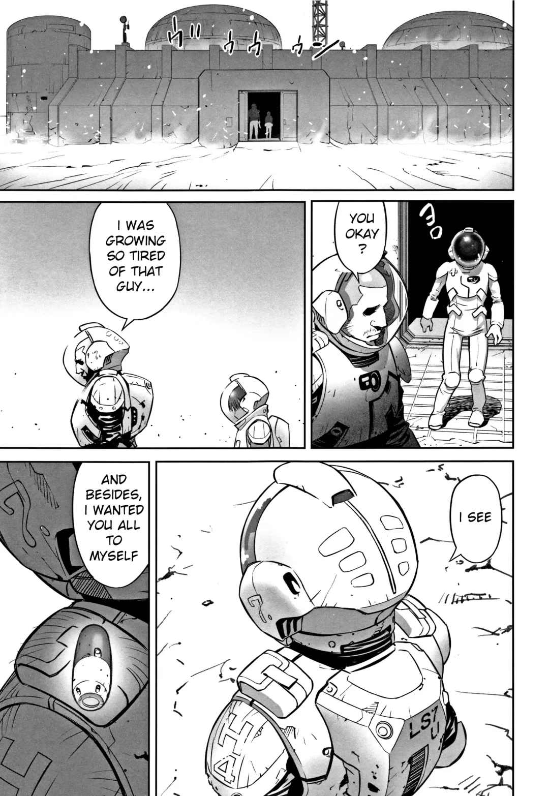 [Hanainu] echo Fhentai - Page 73