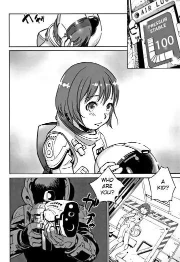 [Hanainu] echo Fhentai - Page 50