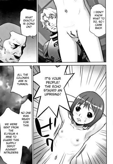 [Hanainu] echo Fhentai - Page 53