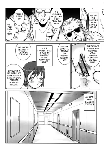 [Hanainu] echo Fhentai - Page 6