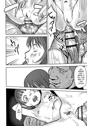 [Hanainu] echo Fhentai - Page 66