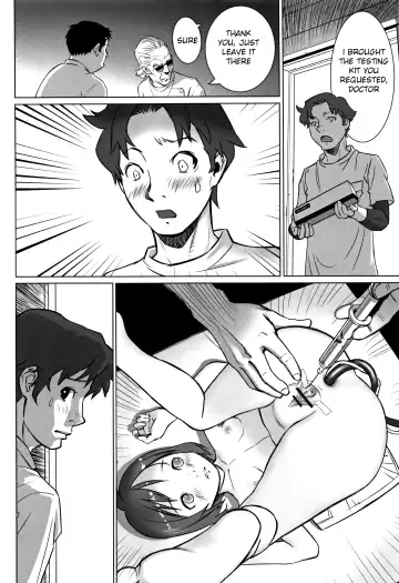 [Hanainu] echo Fhentai - Page 8