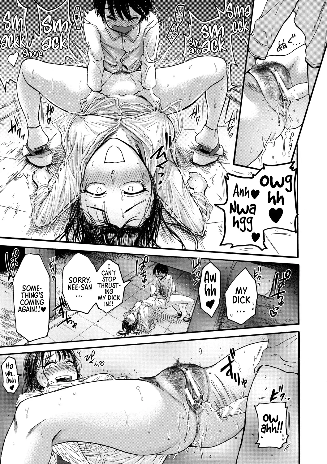 [Hasebe Souutsu] Mijika na Ana to Sao ~Shasei Shitara Iiko Iiko~ | The Intimate Sister Hole and Brother Rod ~Good Boy if You Cum♥~ Fhentai - Page 105