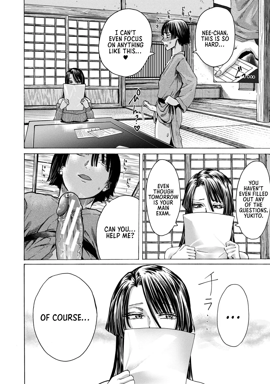 [Hasebe Souutsu] Mijika na Ana to Sao ~Shasei Shitara Iiko Iiko~ | The Intimate Sister Hole and Brother Rod ~Good Boy if You Cum♥~ Fhentai - Page 12