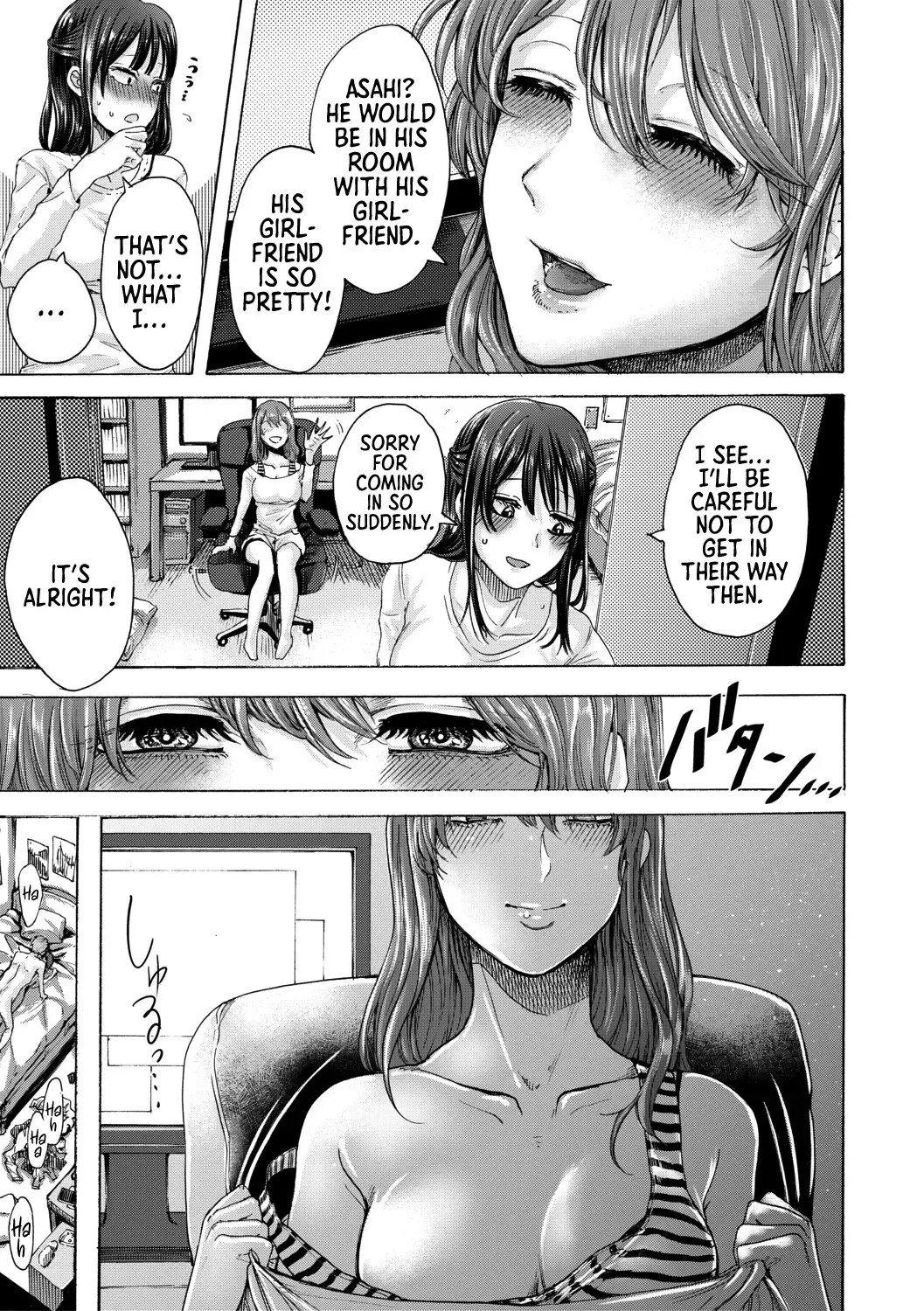 [Hasebe Souutsu] Mijika na Ana to Sao ~Shasei Shitara Iiko Iiko~ | The Intimate Sister Hole and Brother Rod ~Good Boy if You Cum♥~ Fhentai - Page 123