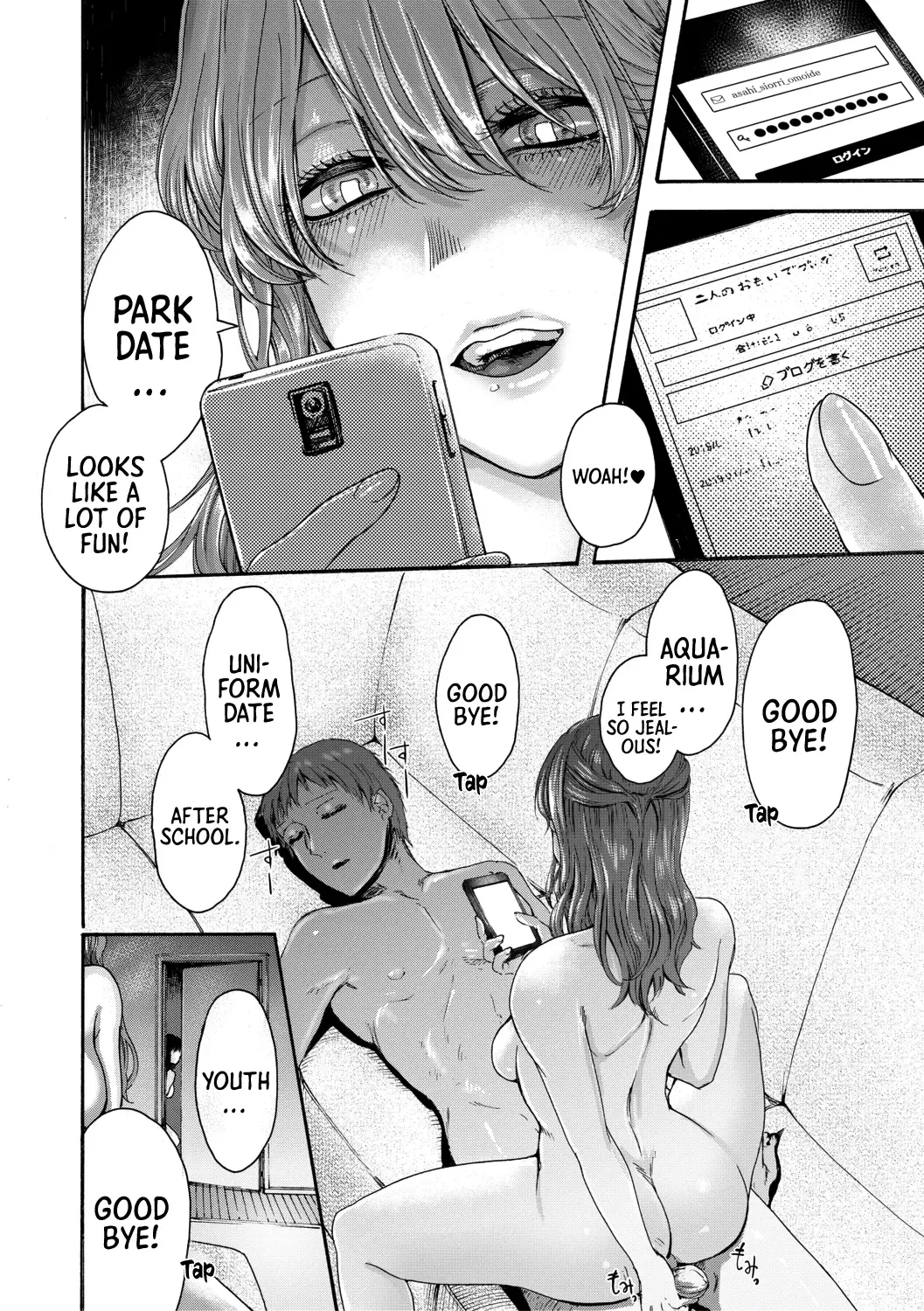 [Hasebe Souutsu] Mijika na Ana to Sao ~Shasei Shitara Iiko Iiko~ | The Intimate Sister Hole and Brother Rod ~Good Boy if You Cum♥~ Fhentai - Page 128