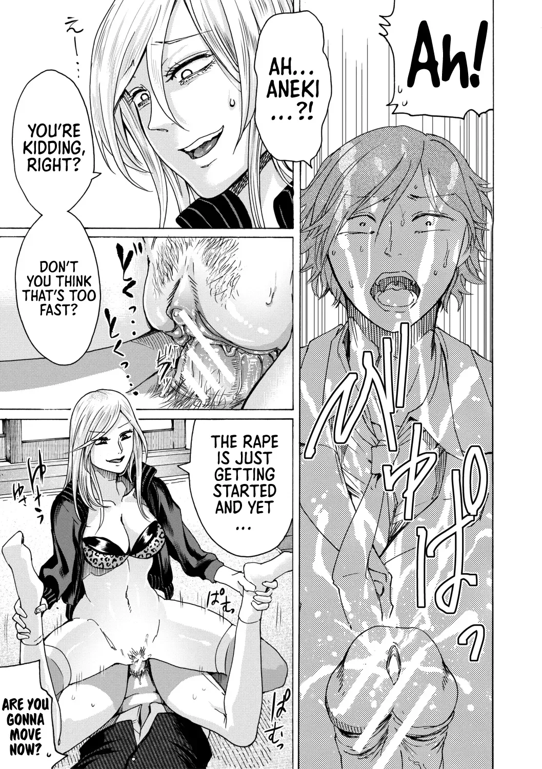 [Hasebe Souutsu] Mijika na Ana to Sao ~Shasei Shitara Iiko Iiko~ | The Intimate Sister Hole and Brother Rod ~Good Boy if You Cum♥~ Fhentai - Page 159