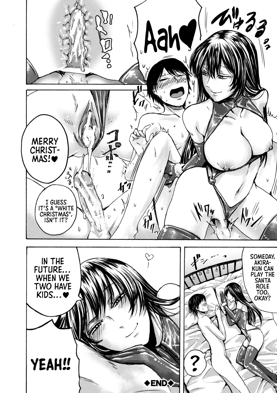 [Hasebe Souutsu] Mijika na Ana to Sao ~Shasei Shitara Iiko Iiko~ | The Intimate Sister Hole and Brother Rod ~Good Boy if You Cum♥~ Fhentai - Page 204