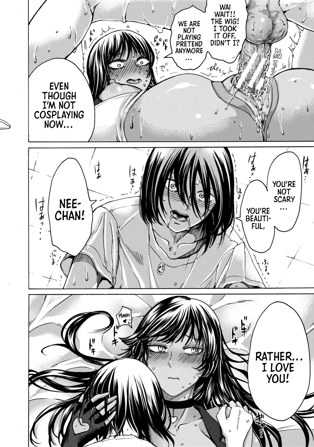 [Hasebe Souutsu] Mijika na Ana to Sao ~Shasei Shitara Iiko Iiko~ | The Intimate Sister Hole and Brother Rod ~Good Boy if You Cum♥~ Fhentai - Page 84