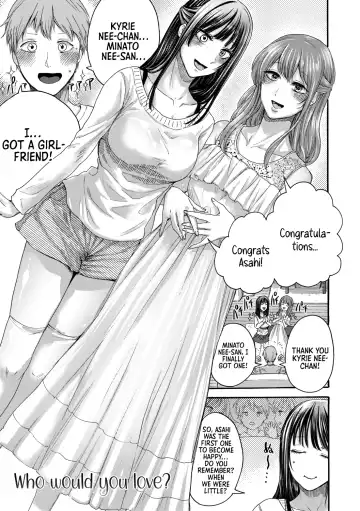 [Hasebe Souutsu] Mijika na Ana to Sao ~Shasei Shitara Iiko Iiko~ | The Intimate Sister Hole and Brother Rod ~Good Boy if You Cum♥~ Fhentai - Page 117