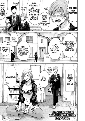 [Hasebe Souutsu] Mijika na Ana to Sao ~Shasei Shitara Iiko Iiko~ | The Intimate Sister Hole and Brother Rod ~Good Boy if You Cum♥~ Fhentai - Page 149