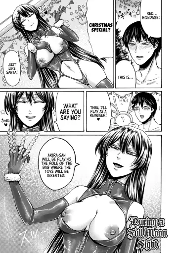 [Hasebe Souutsu] Mijika na Ana to Sao ~Shasei Shitara Iiko Iiko~ | The Intimate Sister Hole and Brother Rod ~Good Boy if You Cum♥~ Fhentai - Page 201