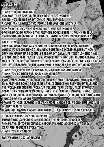 [Hasebe Souutsu] Mijika na Ana to Sao ~Shasei Shitara Iiko Iiko~ | The Intimate Sister Hole and Brother Rod ~Good Boy if You Cum♥~ Fhentai - Page 205