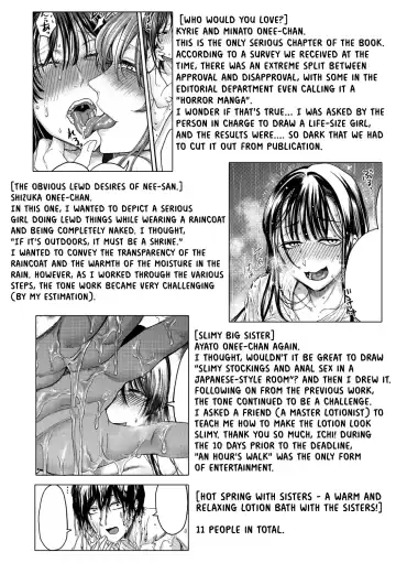 [Hasebe Souutsu] Mijika na Ana to Sao ~Shasei Shitara Iiko Iiko~ | The Intimate Sister Hole and Brother Rod ~Good Boy if You Cum♥~ Fhentai - Page 208