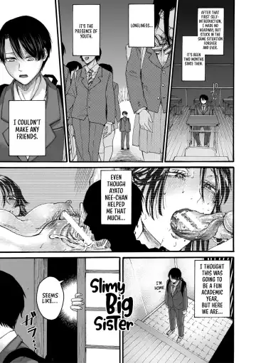 [Hasebe Souutsu] Mijika na Ana to Sao ~Shasei Shitara Iiko Iiko~ | The Intimate Sister Hole and Brother Rod ~Good Boy if You Cum♥~ Fhentai - Page 31