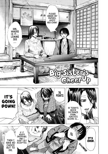 [Hasebe Souutsu] Mijika na Ana to Sao ~Shasei Shitara Iiko Iiko~ | The Intimate Sister Hole and Brother Rod ~Good Boy if You Cum♥~ Fhentai - Page 7