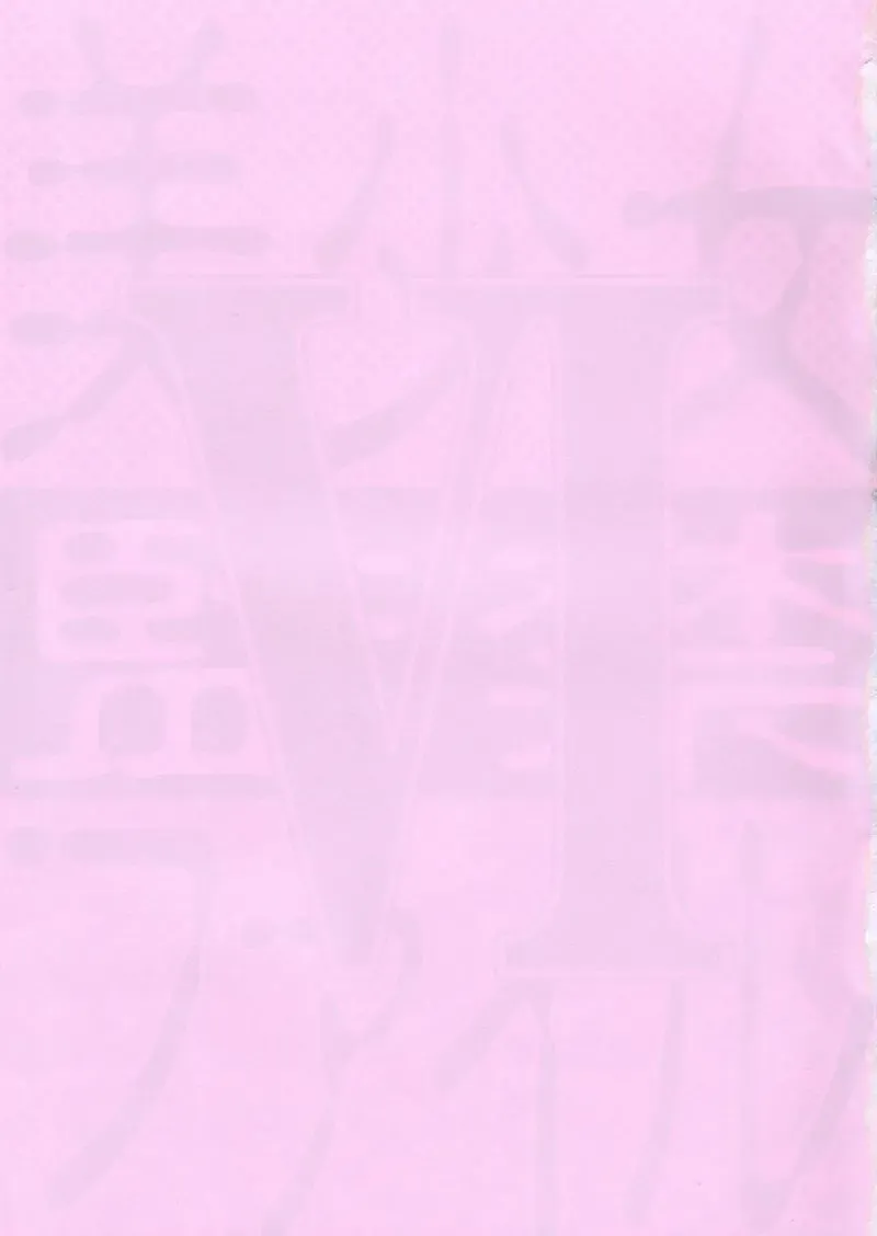 [Haku] Bishoujo Kankin File VI Fhentai - Page 3