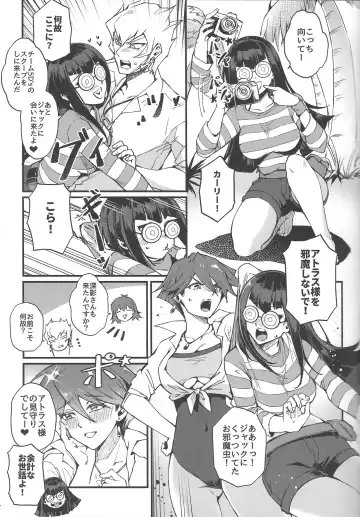[Mibry] Samakani Fhentai - Page 4