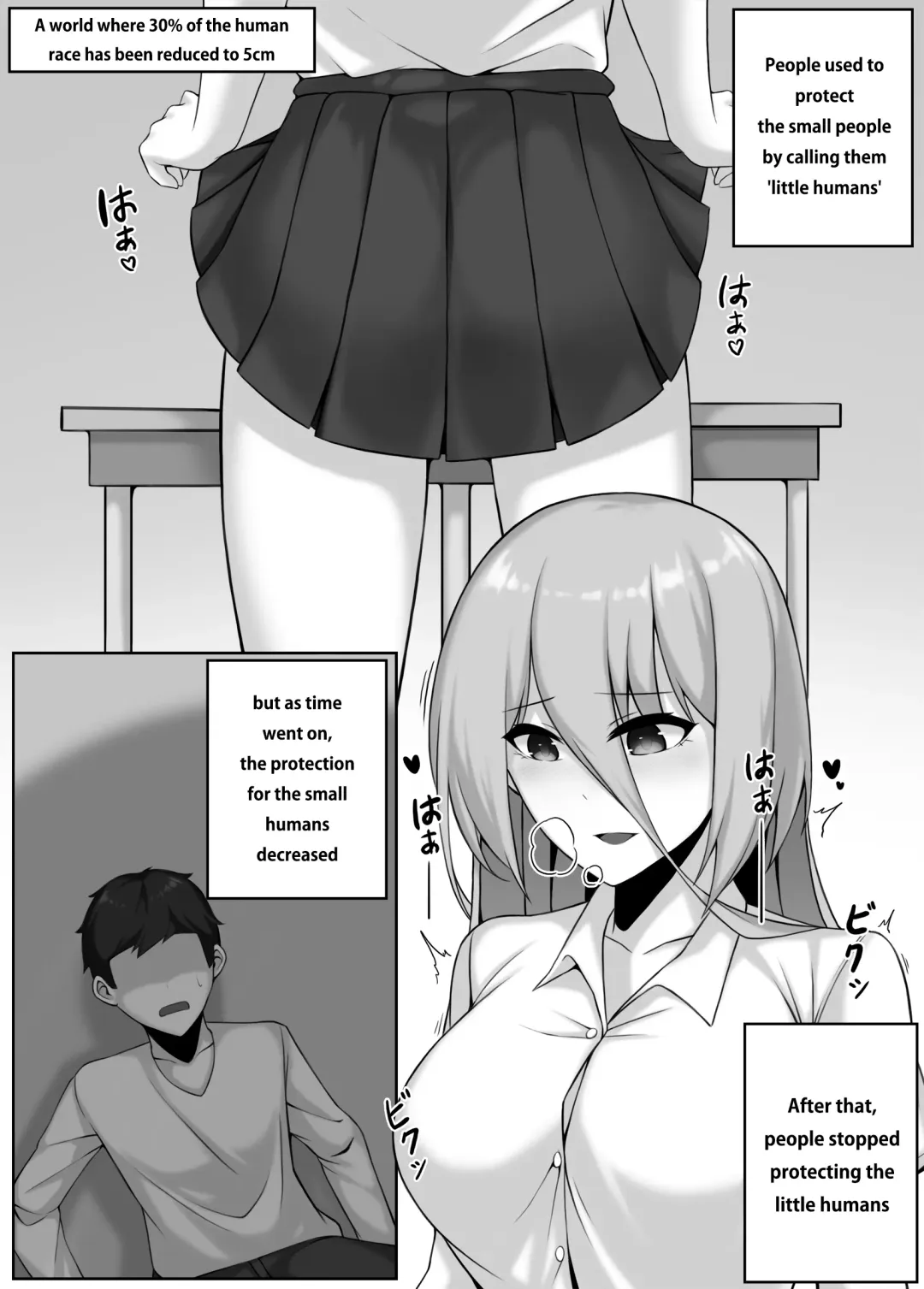 [Djqn] Girls' High School - Classroom Fhentai - Page 1