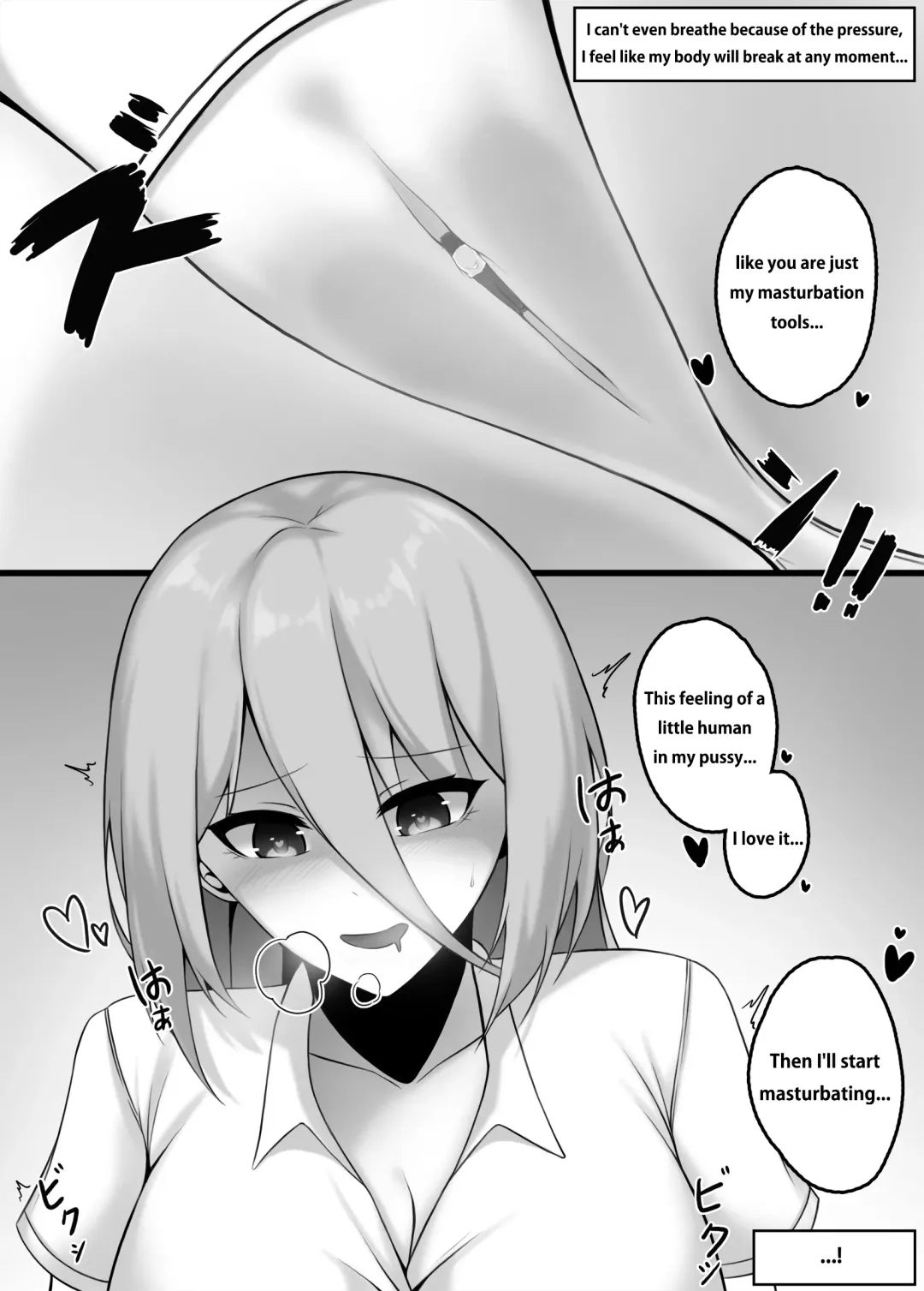 [Djqn] Girls' High School - Classroom Fhentai - Page 4