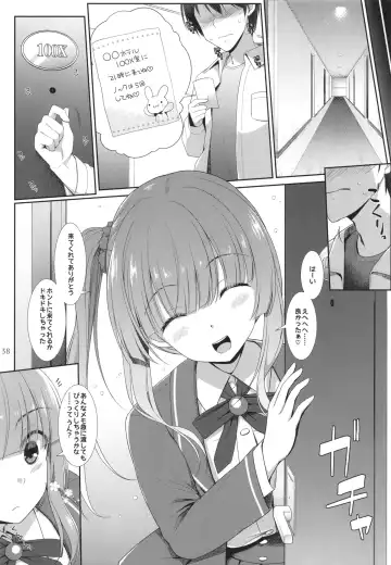 [Kujiran - Kurikara] PAIZURI☆IDOL Fhentai - Page 38