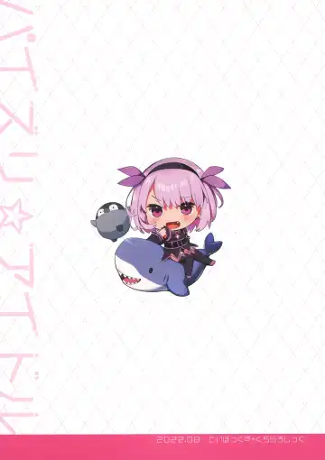 [Kujiran - Kurikara] PAIZURI☆IDOL Fhentai - Page 68