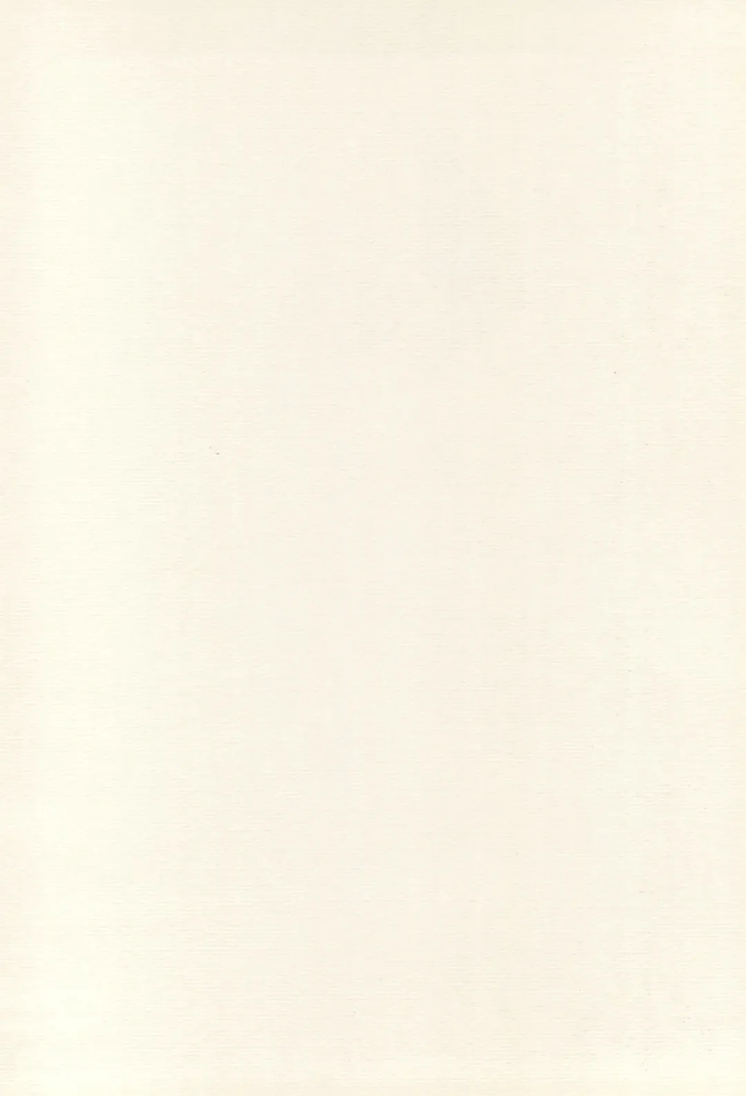 [Gorgeous Takarada] Yura Yura 4 Fhentai - Page 2