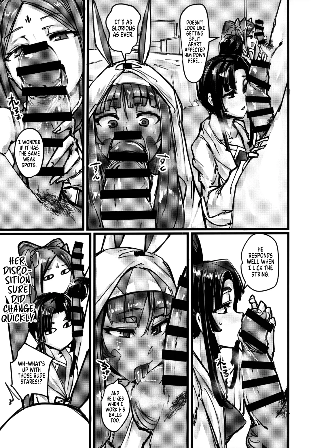 [P Senpuki] AssAssIN+M Fhentai - Page 6