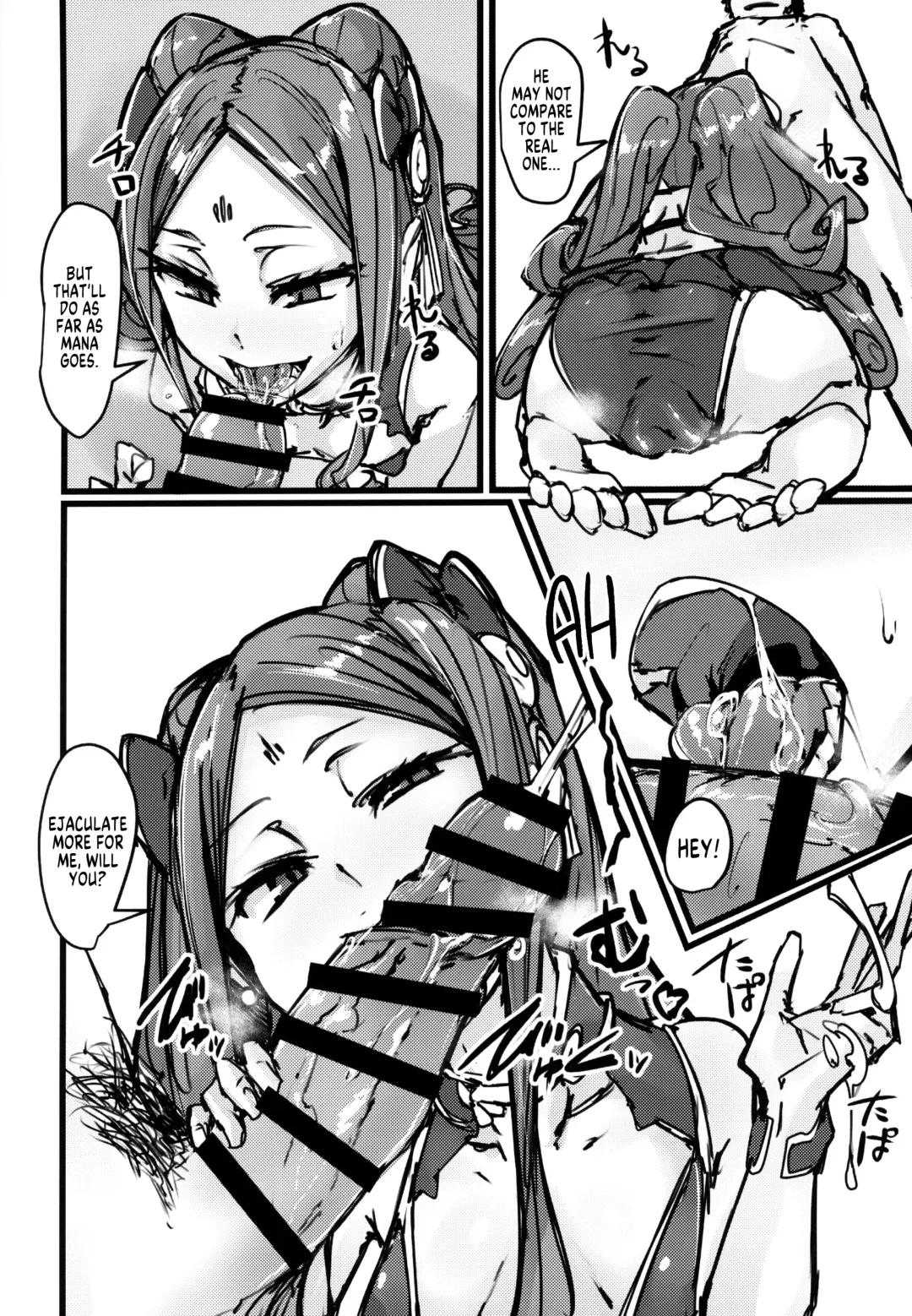 [P Senpuki] AssAssIN+M Fhentai - Page 7