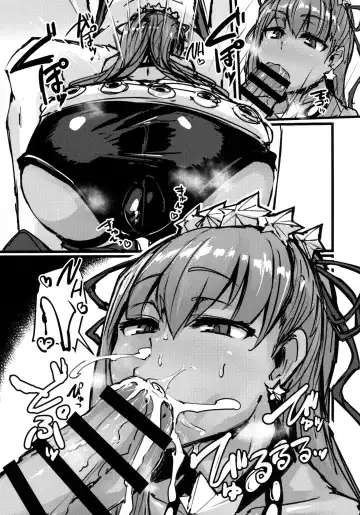 [P Senpuki] AssAssIN+M Fhentai - Page 12