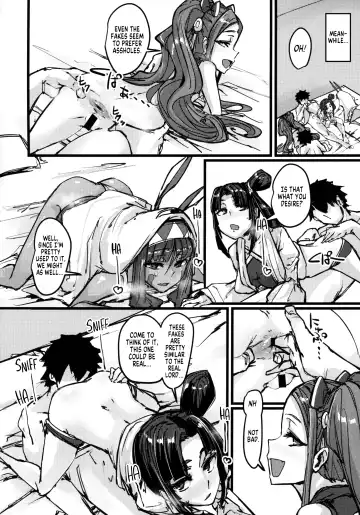 [P Senpuki] AssAssIN+M Fhentai - Page 13