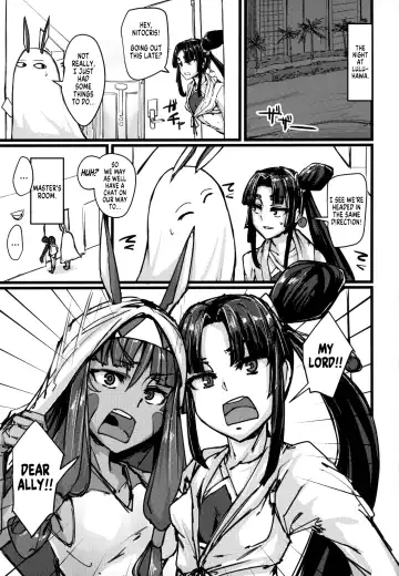[P Senpuki] AssAssIN+M Fhentai - Page 2
