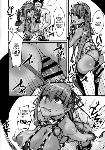 [P Senpuki] AssAssIN+M Fhentai - Page 25